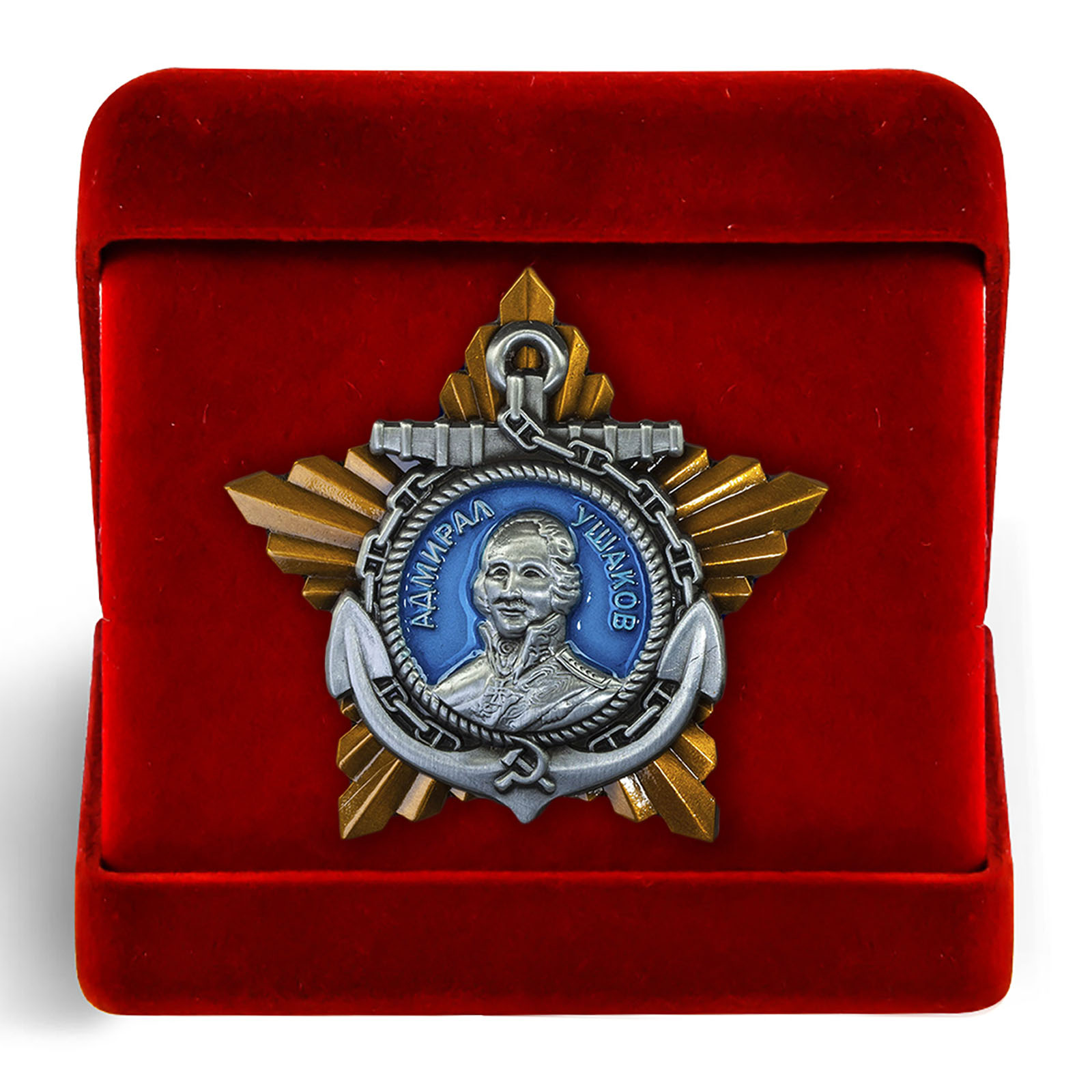 Муляж ордена Ушакова II степени