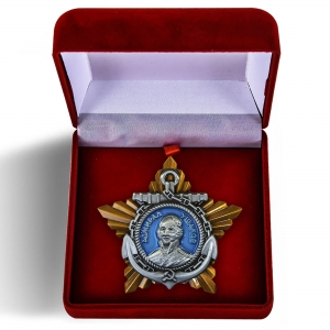 Орден Ушакова II степени