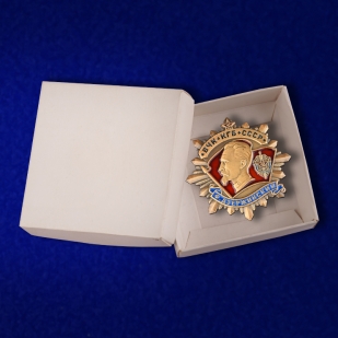 Орден ВЧК-КГБ-СССР на подставке