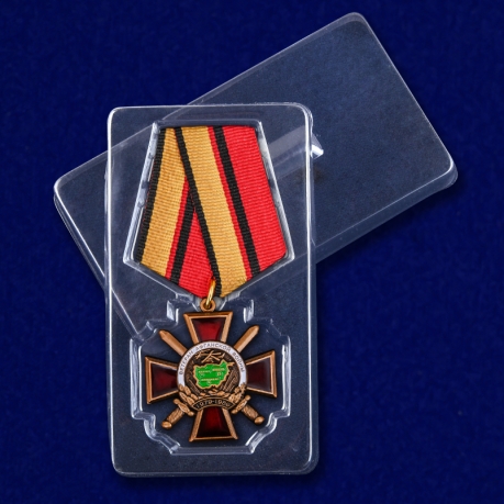 Орден "Ветеран Афганской войны" на колодке в футляре