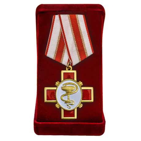 Орден военным медикам - памятная награда за заслуги