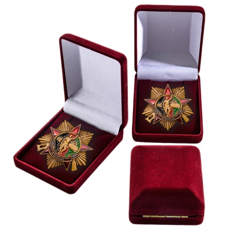 Орден "Выводу Советских войск из ДРА - 30 лет" с наградным комплектом