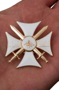 Орден За службу на Кавказе (белый) - вид на ладони