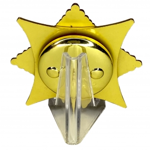 Орден За службу Родине в Вооруженных Силах 1 степени на подставке