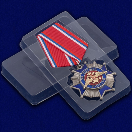 Орден "За службу России" 2 степень в футляре 