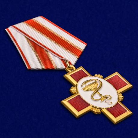 Орден "За заслуги в медицине" на колодке по выгодной цене