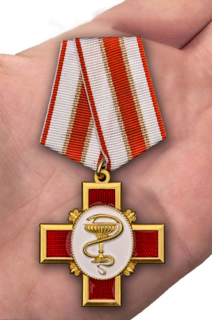 Орден "За заслуги в медицине" на колодке с доставкой