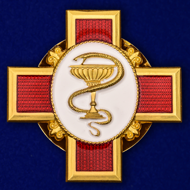 Орден "За заслуги в медицине"