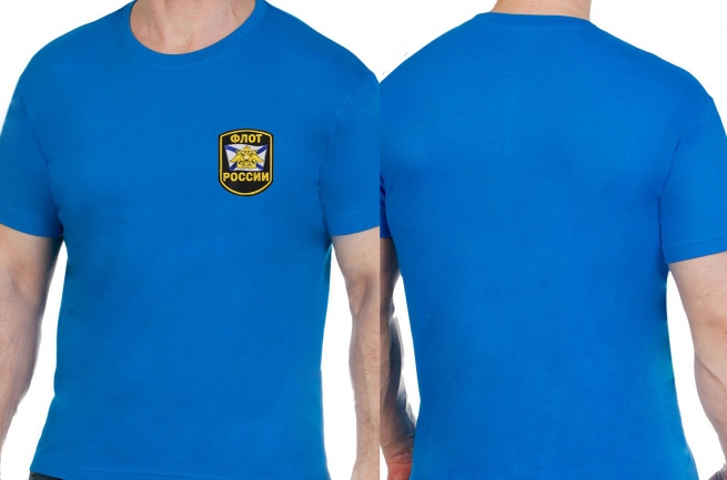 Оригинальная хлопковая футболка ФЛОТ РОССИИ - купить с доставкой