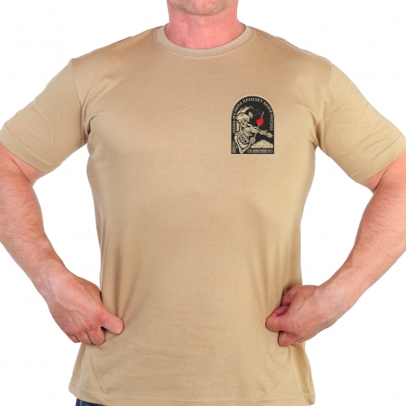 Оригинальная мужская футболка с термотрансфером в стиле ЧВК Вагнера Наша музыка пронзит ваши сердца
