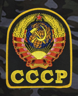 Оригинальные удлиненные шорты с нашивкой СССР