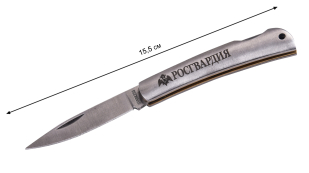 Оригинальный нож "Росгвардия" складной - размер