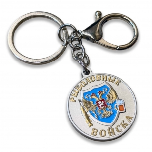 Металлический брелок-медаль для рыбака "Похвальная. Осётр"