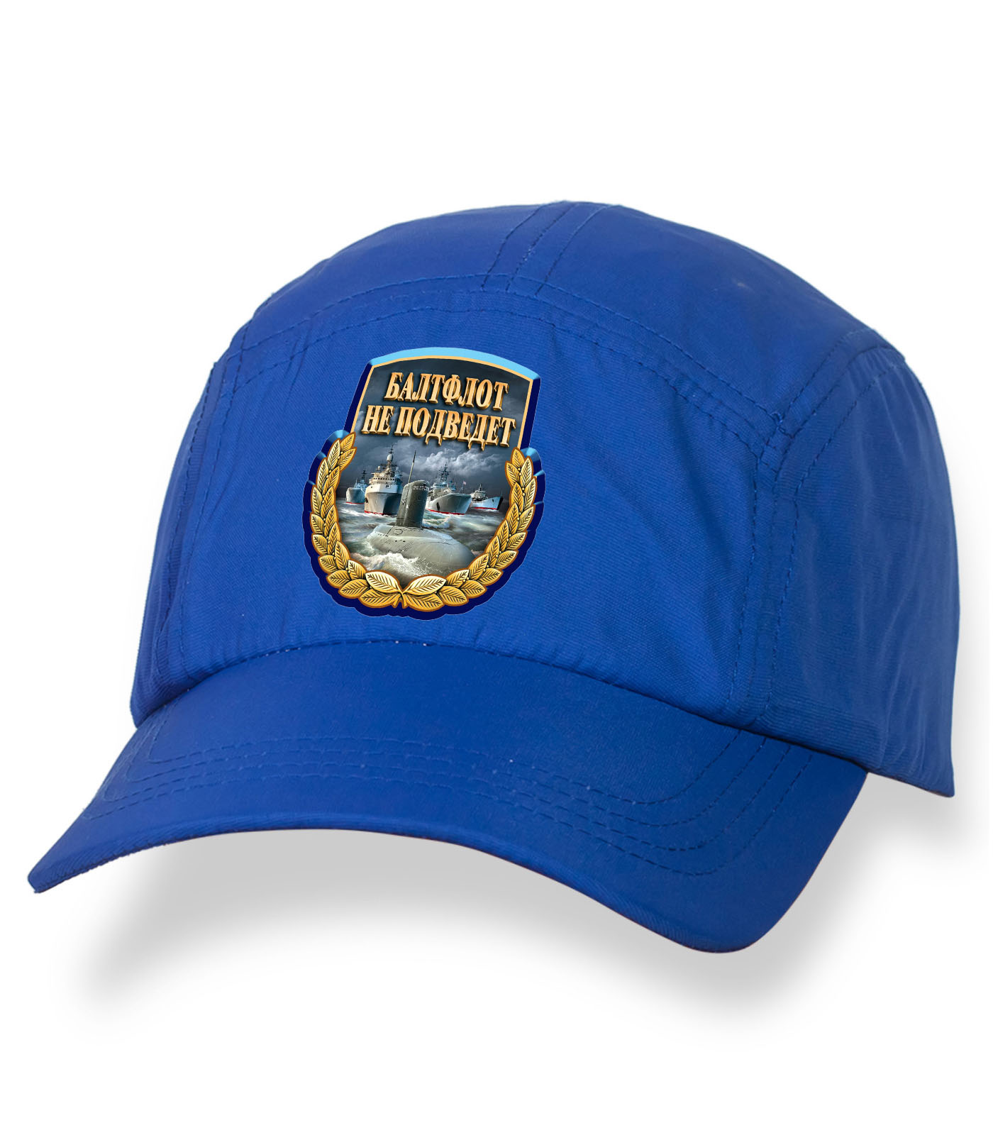 Отличная синяя кепка-пятипанелька с термонаклейкой БФ РФ  - Балт Флот не подведет! Отличный головной убор премиум-класса по выгодной цене!