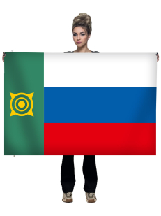 Флаг Республики Хакасия 2003 года