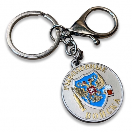 Брелок медаль для ключей рыбаку "Похвальная. Палтус" Брелок медаль для ключей рыбаку "Похвальная. Палтус"