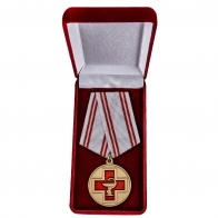 Памятная медаль За заслуги в медицине - в футляре