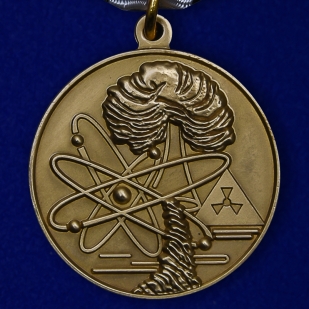 Памятная медаль Ветераны подразделений особого риска