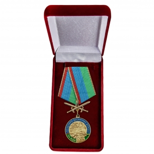 Памятная медаль За службу в ВДВ