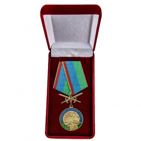 Памятная медаль За службу в ВДВ