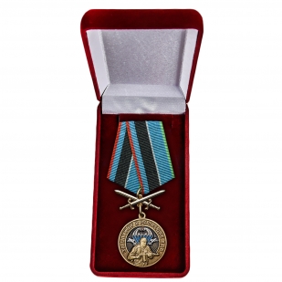 Памятная латунная медаль За службу в разведке ВДВ - в футляре