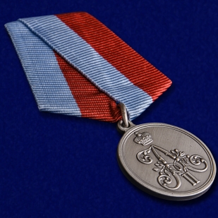 Памятная медаль 1 марта 1881 года - общий вид
