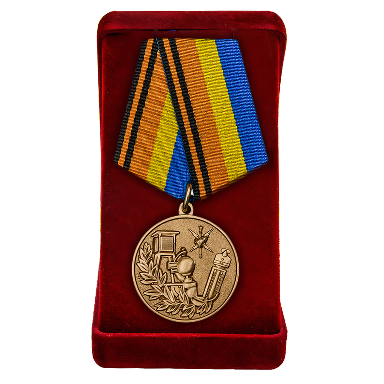 Купить памятную медаль 100 лет Гидрометеорологической службе ВС онлайн с доставкой