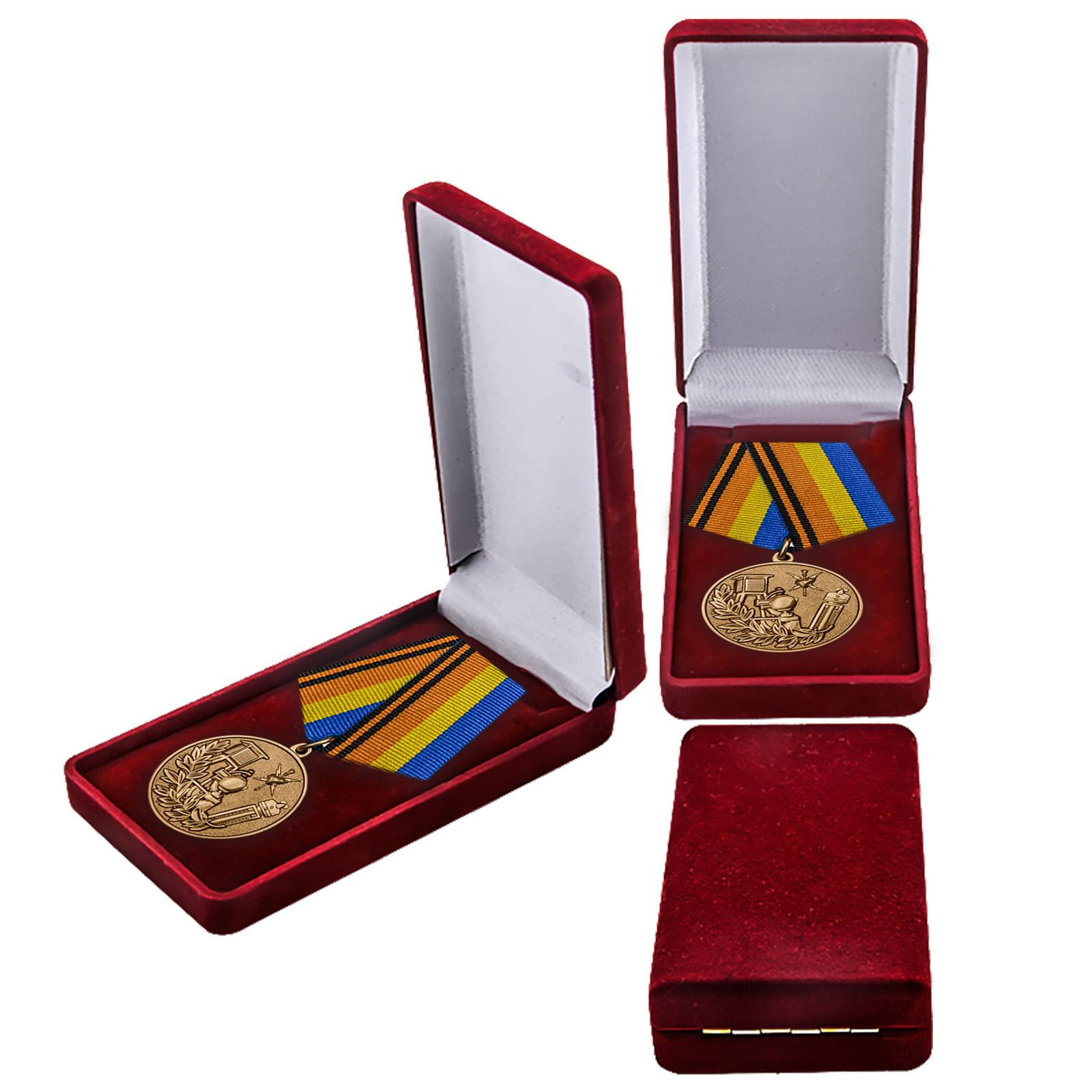 Купить памятную медаль 100 лет Гидрометеорологической службе ВС онлайн
