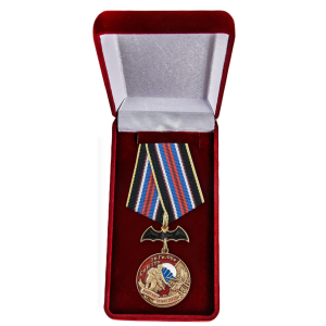 Памятная медаль "16 Гв. ОБрСпН ГРУ"