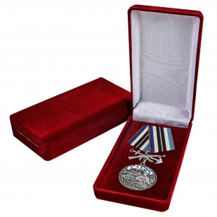 Памятная медаль 177-й полк морской пехоты - в футляре