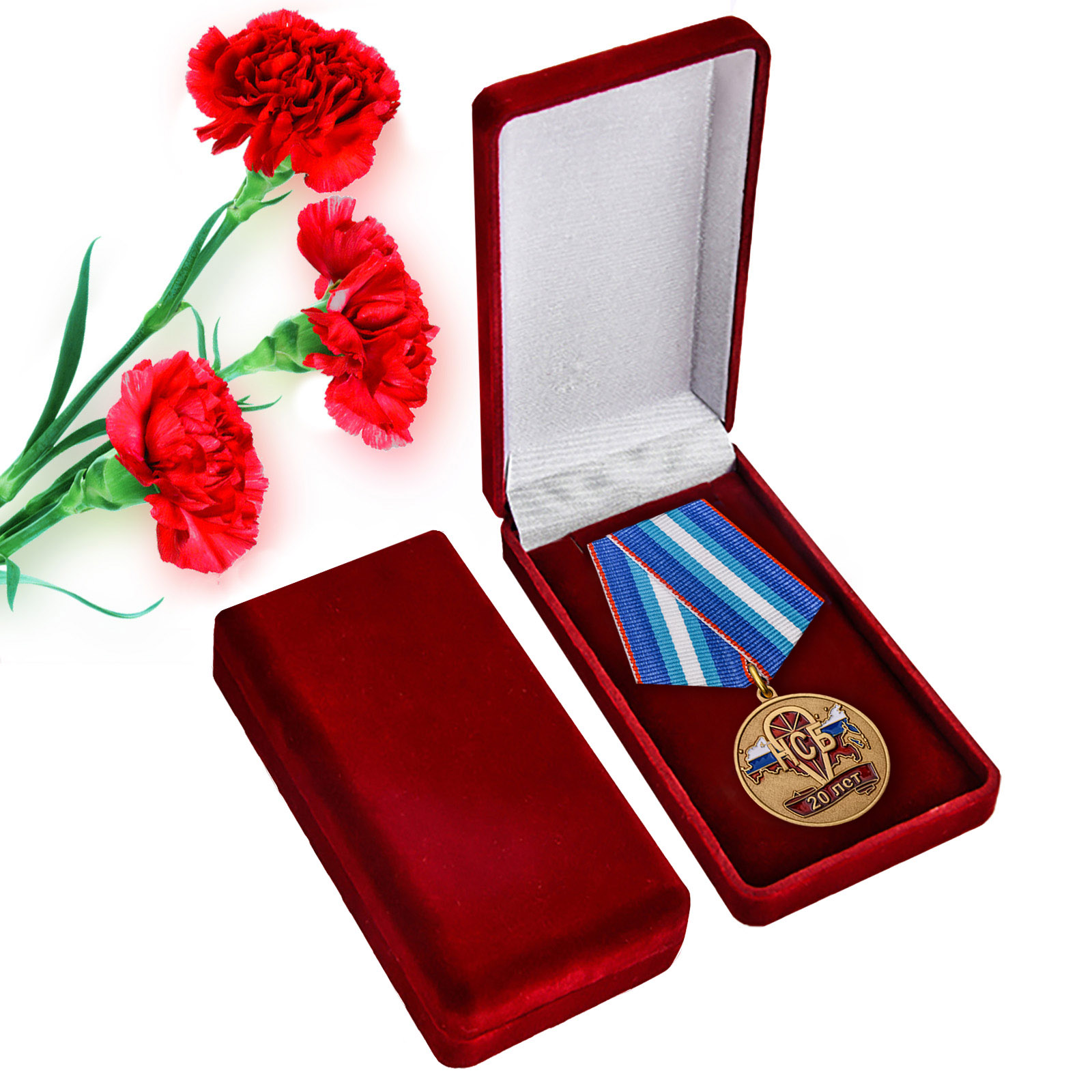 Купить памятную медаль 20 лет НСБ Негосударственная сфера безопасности по низкой цене