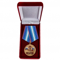 Памятная медаль 20 лет НСБ Негосударственная сфера безопасности - в футляре