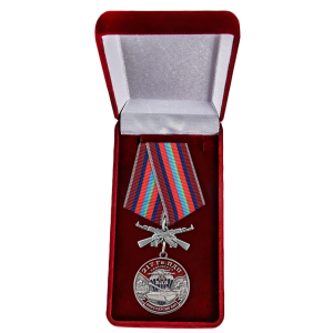 Памятная медаль "217 Гв. ПДП"