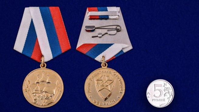 Памятная медаль 23 февраля - сравнительный вид