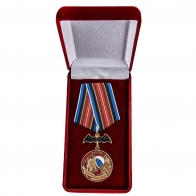 Памятная медаль 24 ОБрСпН ГРУ
