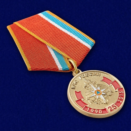 Памятная медаль 25 лет МЧС России - общий вид