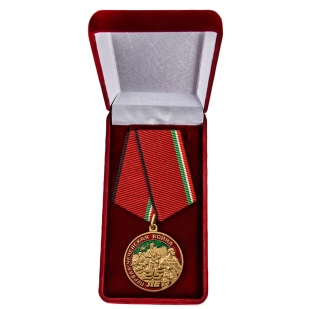 Памятная медаль "25 лет Первой Чеченской войны" - в футляре