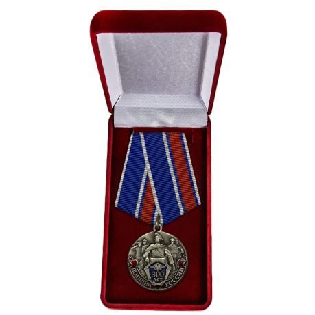 Памятная медаль "300 лет полиции" в футляре