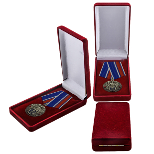 Памятную медаль "300 лет полиции" заказать в Военпро