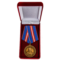 Памятную медаль "300 лет полиции России" купить в Военпро