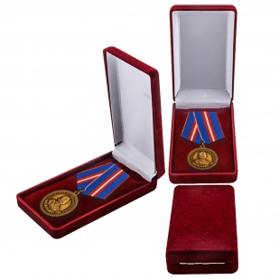 Памятная медаль "300 лет полиции России" в футляре
