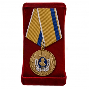 Памятная медаль "300 лет Российской полиции" к юбилею