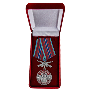 Памятная медаль "31 Гв. ОДШБр"