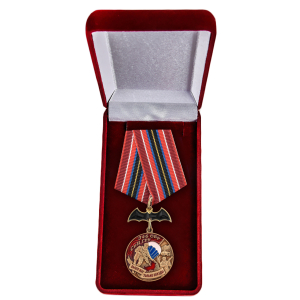 Памятная медаль "346 ОБрСпН ГРУ"