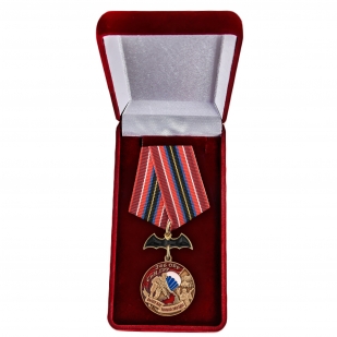 Памятная медаль 346 ОБрСпН ГРУ
