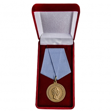 Памятная медаль 4 апреля 1866 года - в футляре