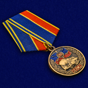 https://files.voenpro.ru/products/pamyatnaya-medal-60-let-rvsn-3.309x309.jpg