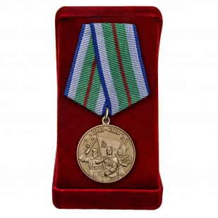 Памятная медаль 75 лет Победы в Великой Отечественной войне 1941-1945 годов Беларусь