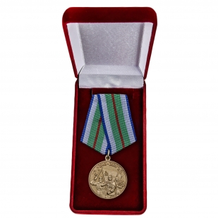 Памятная медаль 75 лет Победы в Великой Отечественной войне 1941-1945 годов Беларусь - в футляре