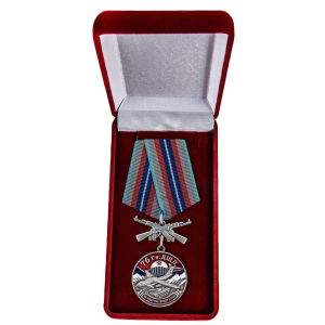 Памятная медаль "76 Гв. ДШД"